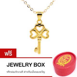 Tips Gallery สร้อยคอพร้อมจี้ เงิน 925 หุ้ม ทองคำ แท้ 24K รุ่น Lucky Clover Key Design TNS094