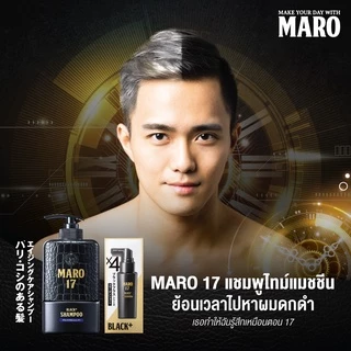 [แพ็ค 3] Maro 17 Black Plus Shampoo 350ml. แชมพู ผมดำได้ไม่ต้องย้อม เปลี่ยนผมขาวให้กลับมาดำ นวัตกรรมจากญี่ปุ่น มาโร่