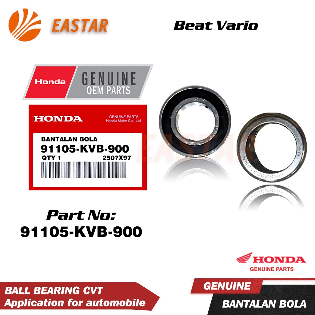 ลูกปืนชามครัชหลัง Click 110/Click 125i/Click 150i / pcx / Scoopy-I / zoomer -x / icon /Spacyi /Moove/Air Blade รหัส KVY