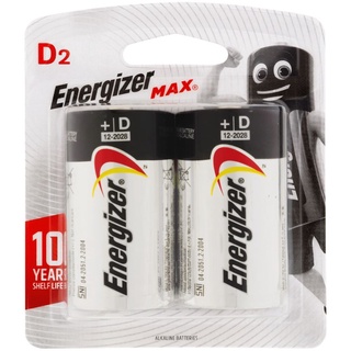 ถ่าน Energizer Max ขนาด D 1.5V แพค 2 ก้อน สามารถออกใบกำกับภาษีได้