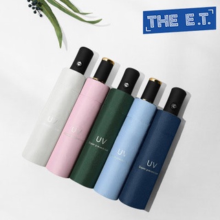 ร่ม ร่มกันยูวี - ร่มพับได้ ร่มกันแดด ร่ม UV Umbrella ร่มกันฝน