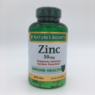 ใหญ่สุดคุ้ม 400 เม็ด Nature’s Bounty Zinc 50 mg. สังกะสี 50 มิลลิกรัม