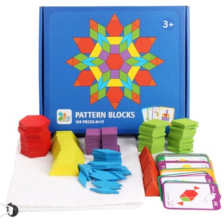 พร้อมส่ง ของเล่นเด็ก Pattern block ตัวต่อไม้รูปทรงต่างๆ 155pcs