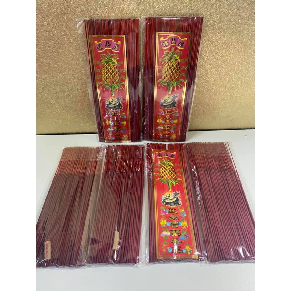 ธูปหอม ธูปสีแดง  ธูป ธูปแดง ธูปหอมอย่างดี  (สีแดง)  พร้อมจัดส่ง  (แถมฟรี‼️ ธูปหวยในซอง)