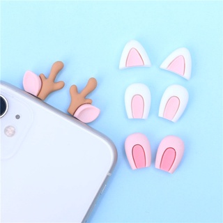 [พร้อมส่ง] กาวอีพ็อกซี่เรซิ่น รูปหูกระต่าย ด้านหลังแบน แฮนด์เมด สําหรับเคสโทรศัพท์มือถือ Diy 10 คู่ [จัดส่งด่วน]