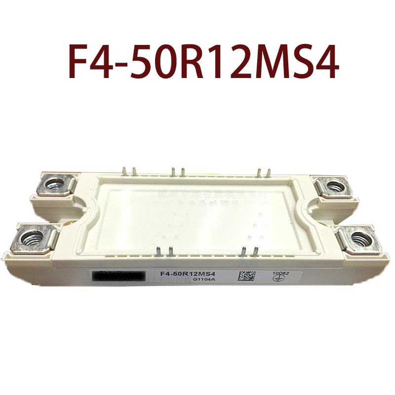 BH F4-50R12MS4 F4-75R12MS4 สินค้าในสต็อก