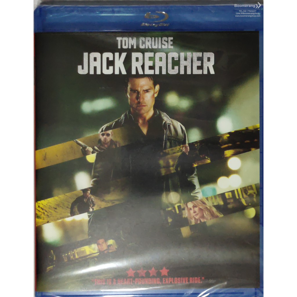 Jack Reacher/ยอดคนสืบระห่ำ (Blu-ray) (BD มีเสียงไทย มีซับไทย)