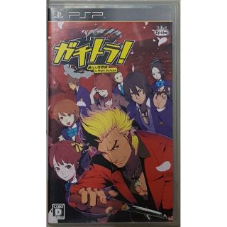 [ลด15% โค้ด IMJA325] แผ่นUMDเกมส์PSP+คู่มือ🎏