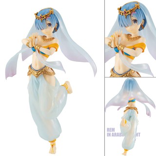 Figure ฟิกเกอร์ Model โมเดล RE ZERO รีเซ็ตชีวิต ฝ่าวิกฤตต่างโลก FIGURINE REM เรม IN ARABIAN NIGHT