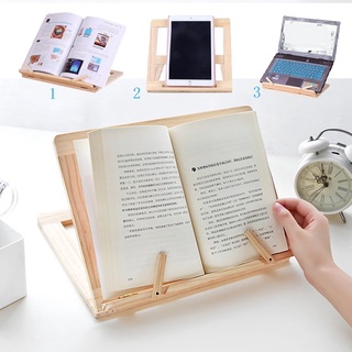 ที่วางหนังสือ ที่ตั้งหนังสือ ปรับระดับได้ แท่นวางหนังสือ ที่วางหนังสือแบบพับได้ ทำจากไม้แท้