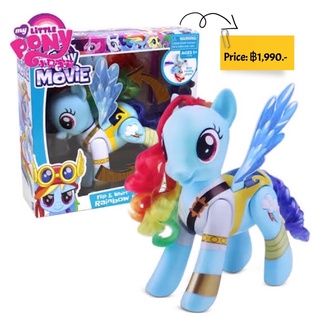 Hasbro Electric My Little Pony Movie Series Flip Whirl Pirate Rainbow Dash