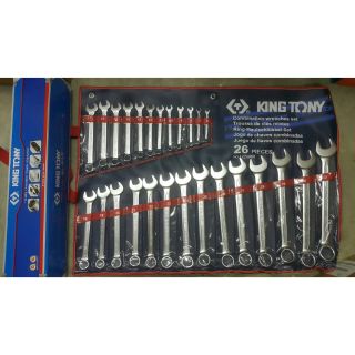 ประแจแหวนปากตาย KING TONY 26 pcs