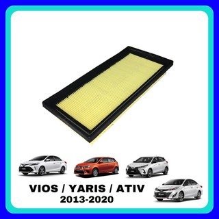 Pigapooh กรองอากาศ วีออส ยาริส เอทีฟ Vios/Yaris/Ativ