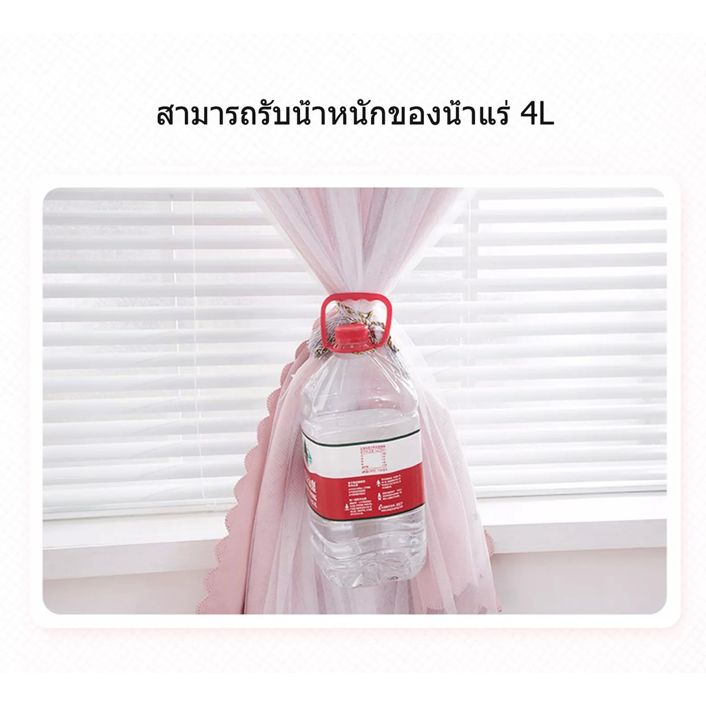 แนะนำ ผ้าม่าน ผ้าม่าน2ชั้น ทึบแสง กันร้อน ป้องกันUV (แถมอุปกรณ์ติดตั้ง+สายรัด) ไม่เจาะผนัง ไม่ต้องใช้ราว ใครก็ติดเองได้ พร้อมส่งทันที ราคาพิเศษ มีเก็บเงินปลายทาง