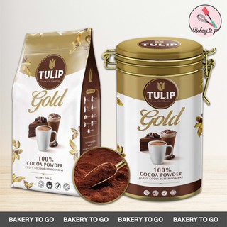 Bakery to Go ทิวลิป โกลด์ ผงโกโก้คุณภาพพรีเมี่ยม 100% TULIP GOLD Cocoa Powder 100%