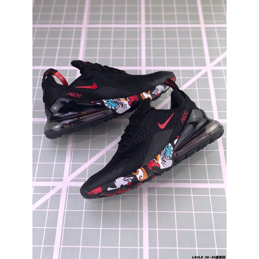 nike air max 270 pantip