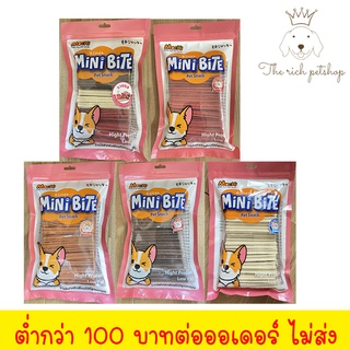 (ถุง) ขนมขัดฟัน Mini bite มินิไบร์ด ขนาด 800 g.