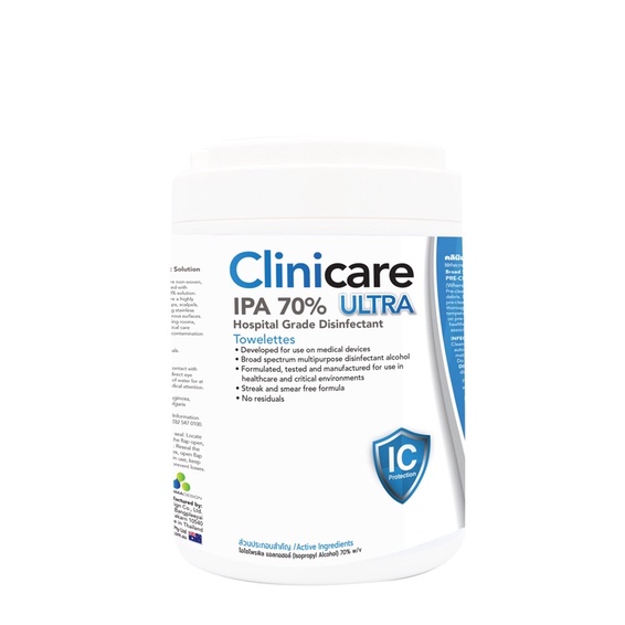Clinicare IPA70% ทิชชู่เปียก แอลกอฮอล์ฆ่าเชื้อโรค สีฟ้า 180แผ่น/กระปุก ลดล้างสต๊อก