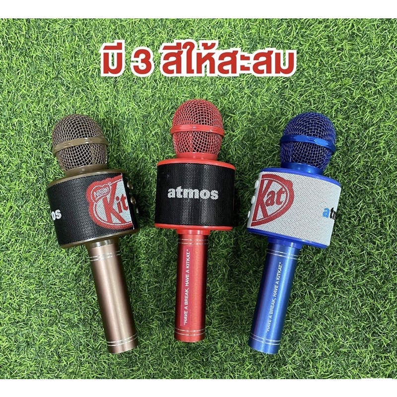 KitKat❤️ไมโครโฟนคิทแคท💫ลำโพง💕USB💥Rare items💥SALE❌❌