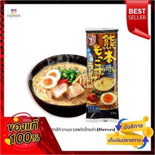 อิซึกิ ราเมงกึ่งสำเร็จรูปพริกไทดำ 123ก.ITSUKI RAMEN KUMAMOTO MOKKOS DRY 123G.