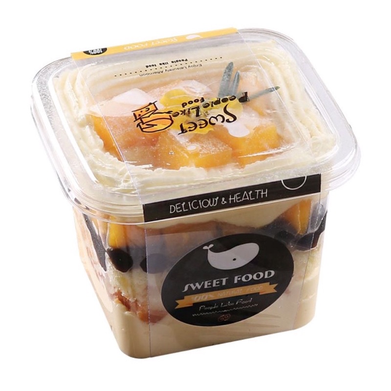 กล่องใส่ขนมพร้อมฝาปิด B10