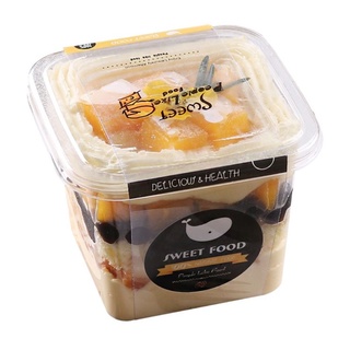 กล่องใส่ขนมพร้อมฝาปิด B10