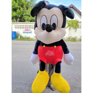 mickey mouse เนื้อผ้าขนนุ่มขนาด 1.1 เมตร