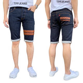 JEANSEXPRESS Shorts Mens กางเกงขาสั้นสามส่วนชาย สีดาร์คบลู แต่งแถบหนังน้ำตาล ยีนส์ยืดสวมใส่สบาย Size 28-36