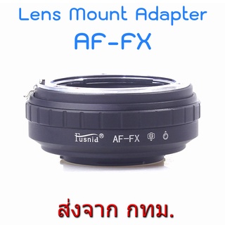 AF-FX MA-FX Adapter Sony Minolta A Mount Lens to Fujiflim X Mount Camera