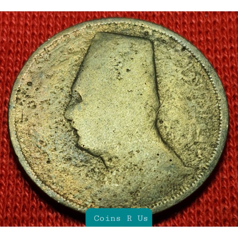 เหรียญต่างประเทศอียิปต์ 23มม. ปี 1929-1935 ชนิด 10 Milliemes ผ่านใช้เยอะ สวยตามภาพน่าสะสม เก่าแก่