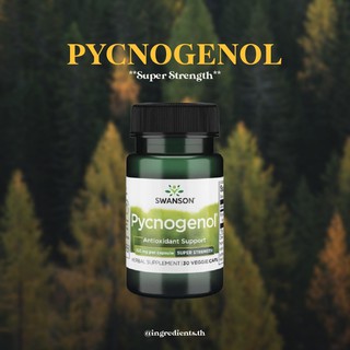 Pycnogenol 150mg (30caps)