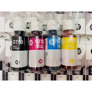 หมึกเติม HP BK C M Y  หมึกเทียบ INKJET GT51 /53รุ่น GT5810,GT5820 4 สีขนาด 70 ml