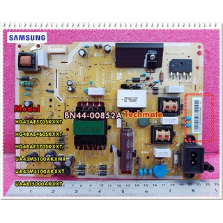 อะไหล่ของแท้/เมนบอร์ดทีวีซัมซุง/BN44-00852A/SAMSUNG/DC VSS-PD BOARD