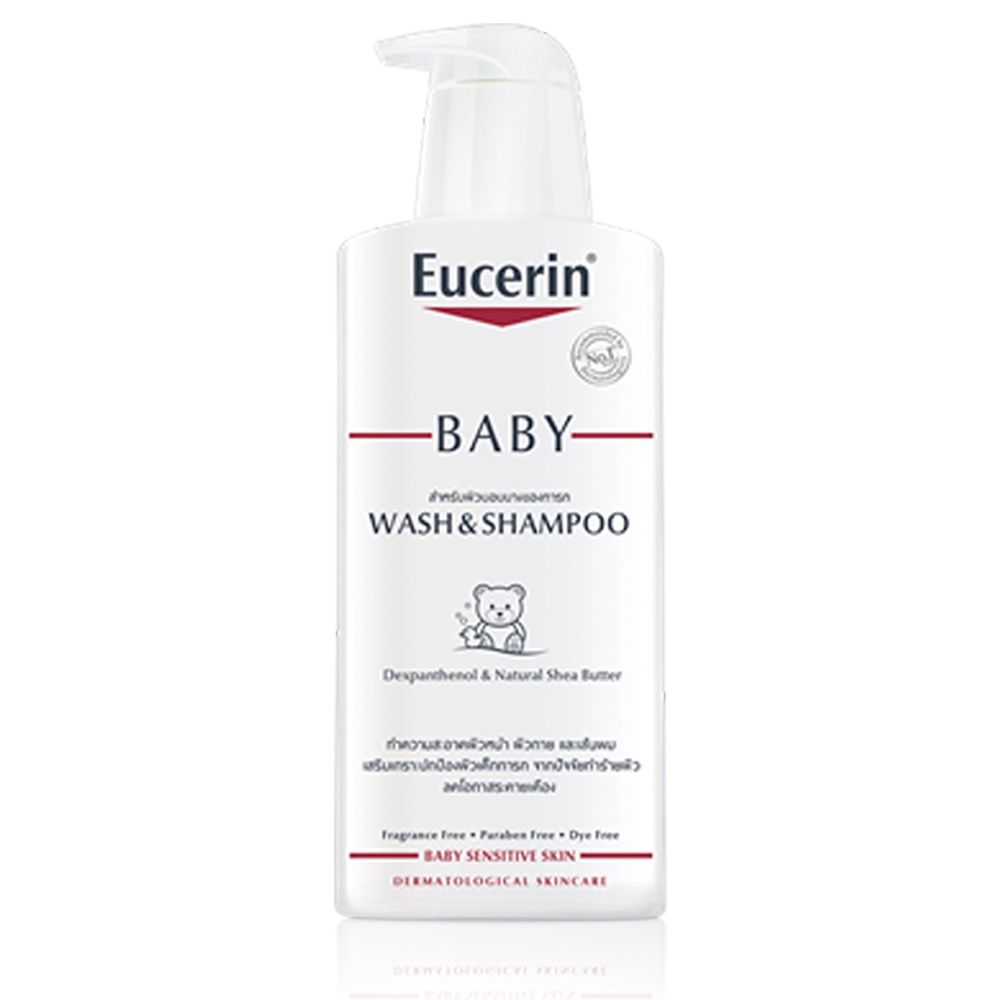 Eucerin غسول وشامبو أطفال pH5 ‏400 مل — صورة 3