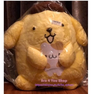 ตุ๊กตา Pompompurin (ปอมปอมปุริน) - Giga Jumbo Good Friend with Muffin Plus