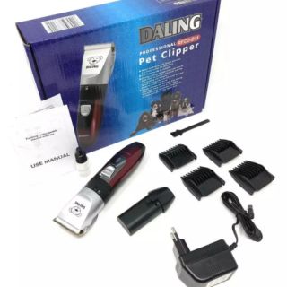 ปัตตาเลี่ยนตัดแต่งขนสุนัขขนแมว DALING Professional Pet Clipper RFCD-DII แบตตาเลี่ยนแบบไร้สายชุดบัดตาเลียนตัดขนสัตว์ชา...