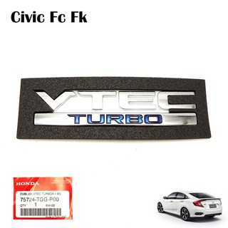 Logo โลโก้ "V-TEC TURBO" ติดฝาท้าย 1ขิ้น ของแท้ สีโครเมี่ยม สำหรับ Honda Civic FC FK 1.5 Turbo ปี 2016-2019