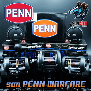 รอกตกปลา รอกทรอลลิ่ง เพ็นน์ วอร์แฟร์ PENN WARFARE WAR15/20/30 (มีทั้งหมุนซ้ายและหมุนขวา)