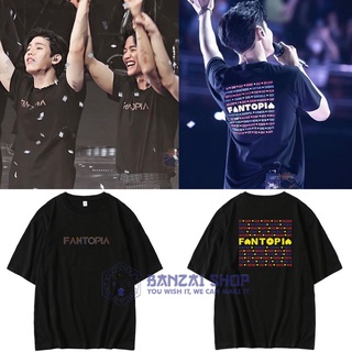 เสื้อยืด พิมพ์ลาย Fantopia Offgun Christian Concert แฟชั่นสําหรับสตรี