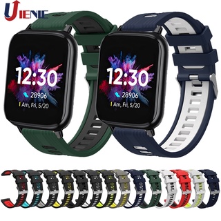 สายนาฬิกาข้อมือซิลิโคน 20 มม. แบบเปลี่ยน สําหรับ Realme DIZO Watch 2