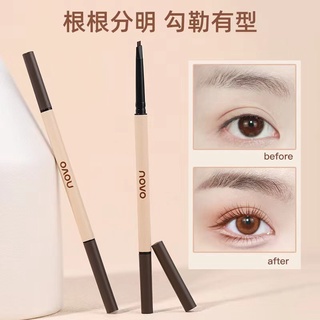 5627 (ใหม่/ของแท้) novo eyebrow pencil ดินสอเขียนคิ้ว แบบหมุนออโต้ พร้อมแปรงปัดขนคิ้ว ติดทน กันน้ำ