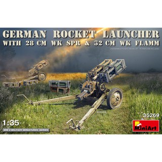 โมเดลเครื่่องยิงจรวด MiniArt 1/35 MI35269 German Rocket Launcher With 28cm WK SPr &amp; 32cm WK Flamm