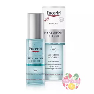 Eucerin Hyaluron Filler First Serum Moisture Booster 30 ml ยูเซอริน เฟิร์สซีรั่ม