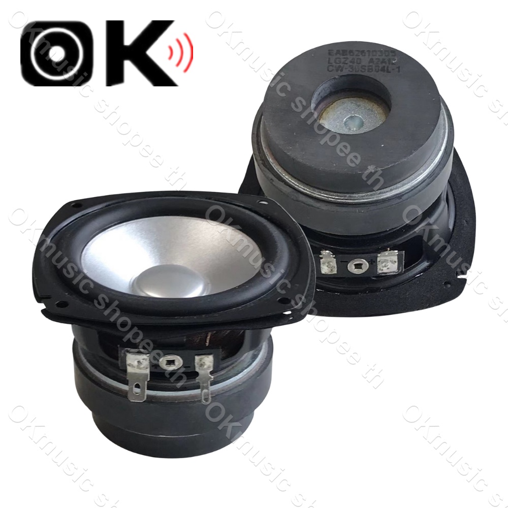 กลาง LG นิ้ว 4Ω 20W ดอกลำโพง3นิ้ว ดอก3นิ้ว เสียงกลาง3นิ้ว ดอกลำโพง LG 3 นิ้ว ลําโพงซับวูฟเฟอร์ ดอกซั