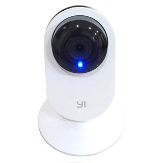 IP Camera Night Vision กล้องวงจรปิด Ant Smart Camera (สีขาว)