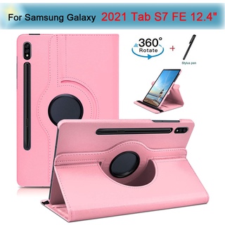 เคสแท็บเล็ตหนัง PU หมุนได้ 360 องศาสําหรับ Samsung Galaxy Tab S7 FE SM-T730/T736 หมุนได้สําหรับ Galaxy Tab S7 FE 12.4นิ้ว