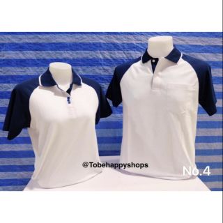 เสื้อโปโลแขนตัดต่อ ตัวสีขาว แขนสีกรม