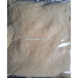 สูตร 2 รำสูตรหอม *เหยื่อตกปลาลุงนึก**
