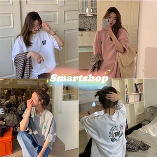 (พร้อมส่งจากไทย)Smart เสื้อยืดเกาหลี W ผ้าคอนตอน USKIE โอเวอร์ไซส์ งานสกีนหน้าหลังเนื้อนิ่ม ผ้าไม่ติดตัว ใส่สบาย W-6089