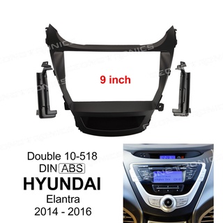 Fascia แผงเครื่องเล่น MP5 วิทยุรถยนต์ กรอบ 9 นิ้ว Android 2Din สําหรับ 2014-2016 Hyundai Elantra